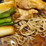 【3分クッキング】鶏南蛮そばの作り方を紹介!上島亜紀さんのレシピ