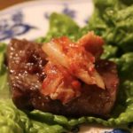 【青空レストラン】焼肉のしまなみリーフ包みの作り方を紹介!しまなみリーフのレシピ