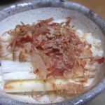 【沸騰ワード】長いもとかつお節の酢みそ和えの作り方を紹介!タサン志麻さんのレシピ!