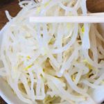 【青空レストラン】茹で豆もやしの作り方を紹介!小野川豆もやしのレシピ