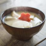 【きょうの料理】熱々豆腐の白みそ椀の作り方を紹介!栗原はるみさんのレシピ