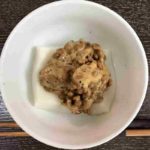 【きょうの料理】納豆もちの作り方を紹介!大原千鶴さんのレシピ