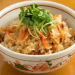 【キメツケ】しょうがと桜海老の炊き込みご飯の作り方を紹介!速水もこみちさんのレシピ