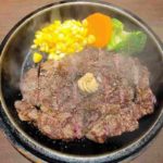 【365日の献立日記】ビーフステーキの作り方を紹介!沢村貞子さんのレシピ