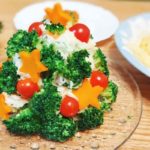 【365日の献立日記】タラのポテトサラダの作り方を紹介!沢村貞子さんのレシピ