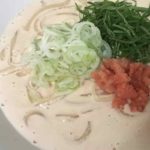【サタプラ】たらこアボカド豆乳うどんの作り方を紹介!稲垣飛鳥さんのレシピ