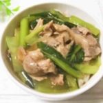 【きょうの料理ビギナーズ】小松菜と牛肉のスープかけご飯の作り方を紹介!有賀薫さんのレシピ