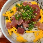 【ほんわかテレビ】食べて感動!炊かず飯の作り方を紹介!森田釣竿さんのレシピ