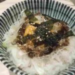 【青空レストラン】白神生ハムと比内地鶏の卵かけごはんの作り方を紹介!白神生ハムレシピ