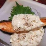 【365日の献立日記】生鮭の蒸し煮の作り方を紹介!沢村貞子さんのレシピ