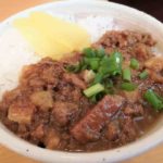 【きょうの料理】豚みそ豆苗丼の作り方を紹介!今井亮さんのレシピ