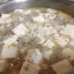 【ウワサのお客さま】レジェンド寮母村野明子さんのレシピカラフル塩マーボー豆腐の作り方を紹介!
