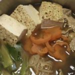 【365日の献立日記】焼き豆腐の煮込みの作り方を紹介!沢村貞子さんのレシピ