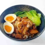 【きょうの料理ビギナーズ】魯肉飯の作り方を紹介!夏梅美智子さんのレシピ