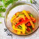 【きょうの料理】夏野菜のミックスピクルスの作り方を紹介!ほりえさわこさんのレシピ