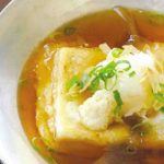 【きょうの料理】揚げだし豆腐の作り方を紹介!大原千鶴さんのレシピ
