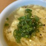 【人生レシピ】梅風味の卵スープの作り方を紹介!パン・ウェイさんのレシピ