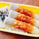【あさイチ】チャチャッとごはんの作り方を紹介!ワタナマキさんのレシピ