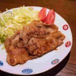 【ソレダメ】豚の生姜焼きの作り方を紹介!羽田美智子さんのレシピ