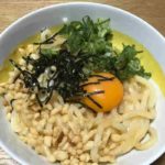 【きょうの料理ビギナーズ】アボカドの釜玉うどんの作り方を紹介!夏梅美智子さんのレシピ