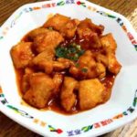 【土曜はナニする】フワフワ食感のピリ辛 鶏チリの作り方を紹介!笠原将弘さんのレシピ