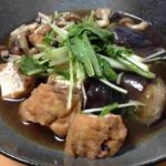 【きょうの料理】なすと厚揚げの揚げ漬けの作り方を紹介!井原裕子さんのレシピ