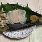 【家事ヤロウ】和田明日香さんのレシピたいら貝の炙り磯部焼きの作り方を紹介!