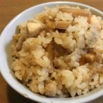 【きょうの料理】鶏ももと大豆の土鍋ご飯 ごまみそのせの作り方を紹介!上野直哉さんのレシピ