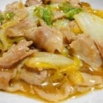 【DAIGOも台所】レンジでとろとろ豚バラ白菜の作り方を紹介!山本ゆりさんのレシピ