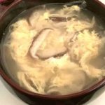 【ZIP】ハナビラタケのかきたまスープを紹介!木田マリさんのレシピ