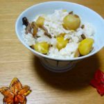 【青空レストラン】栗ときのこの炊き込みごはんの作り方を紹介!愛樹マロンレシピ