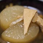 【まる得マガジン】お揚げさんと大根の炊いたんの作り方を紹介!小平泰子さんのレシピ