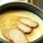 【相葉マナブ】松茸の茶碗蒸しの作り方を紹介!松茸山荘さんのレシピ