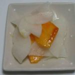 【きょうの料理】大根の柿皮漬けの作り方を紹介!渡辺あきこさんのレシピ