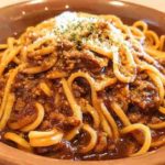 【相葉マナブ】味噌ミートソーススパゲッティの作り方を紹介!原田慎次さんのレシピ