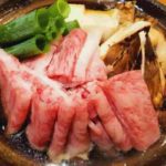 【相葉マナブ】松茸のすき焼き鍋の作り方を紹介!松茸山荘さんのレシピ
