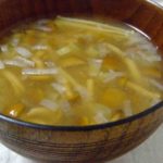 【ソレダメ】つくね きのこ汁の作り方を紹介!笠原将弘さんのレシピ