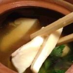 【相葉マナブ】松茸の土瓶蒸しの作り方を紹介!松茸山荘さんのレシピ