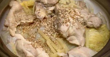 塩白菜と鶏肉の煮物