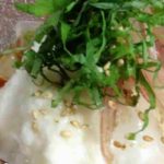 【きょうの料理】里芋の味噌がゆチーズの作り方を紹介!道場六三郎さんのレシピ!