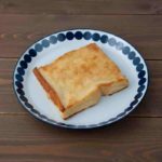 【あさイチ】時短フレンチトーストの作り方を紹介!まるみキッチンさんのレシピ