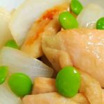 【まいにちスクスク】玉ねぎと鶏もものエチュベの作り方を紹介!上田淳子さんのレシピ