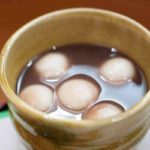 【まる得マガジン】豆乳白玉ぜんざいの作り方を紹介!堤人美さんのレシピ