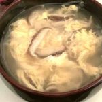 【きょうの料理】しいたけと卵のスープの作り方を紹介斉風瑞さんのレシピ
