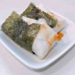 【ZIP】鮭と餅の磯辺焼きの作り方を紹介!佐藤友美子さんのレシピ