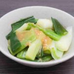 【きょうの料理】牛肉とねぎの酢味噌和えの作り方を紹介!小西雄大さんのレシピ