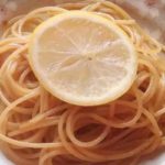 【きょうの料理】レモンスパゲッティの作り方を紹介!北村光世さんのレシピ!