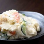 【人生レシピ】豆板醬で大人のポテトサラダの作り方を紹介!MICHIKOさんのレシピ