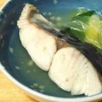 【DAIGOも台所】サワラの中華風蒸し煮の作り方を紹介!川﨑元太さんのレシピ