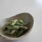 【きょうの料理ビギナーズ】アスパラガスのごま和えの作り方を紹介!河野雅子さんのレシピ